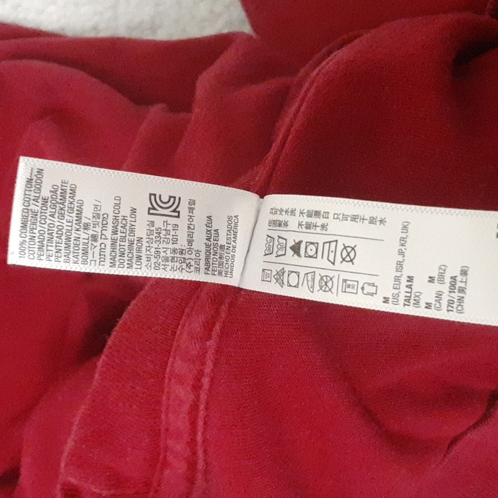 Free with purchase. American apparel. Maroon Chill graphic t shirt. Size Medium. - Picture 5 of 7